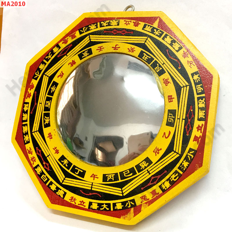 MA2010 ยันต์แปดทิศกรอบไม้ กระจกนูน ราคา 159 บาท http://ww2.hengmark.com/view_product/MA2010.htm