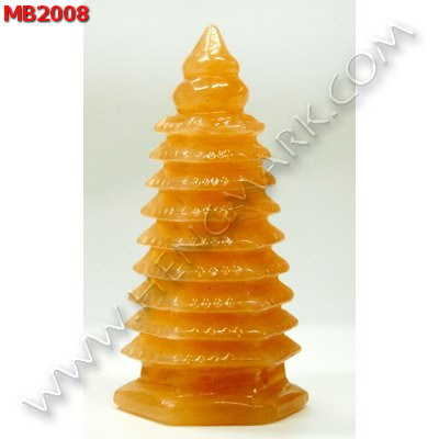 MB2008 เจดีย์ 9 ชั้น หยกเหลือง ราคา 799 บาท http://ww2.hengmark.com/view_product/MB2008.htm