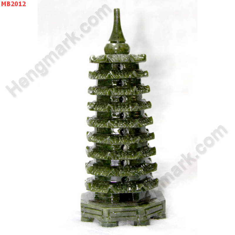 MB2012 เจดีย์เก้าชั้น หินสีเขียว ราคา 1500 บาท http://ww2.hengmark.com/view_product/MB2012.htm