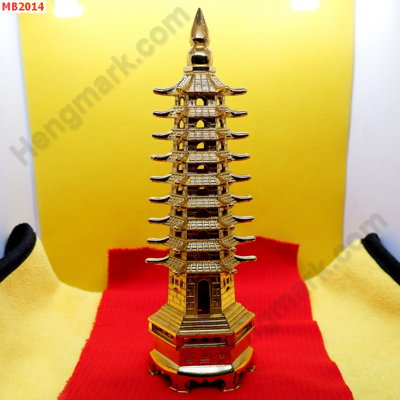 MB2014  เจดีย์ 9 ชั้น โลหะชุบทอง ราคา 399 บาท http://ww2.hengmark.com/view_product/MB2014.htm