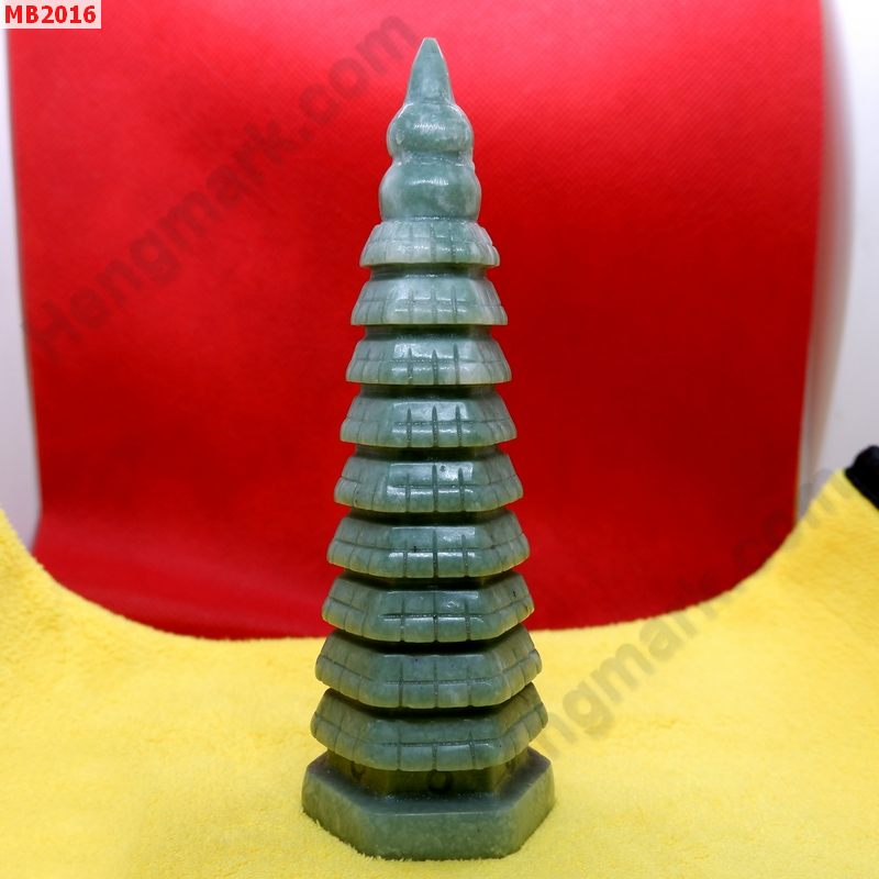 MB2016  เจดีย์ 9 ชั้น หินสีเขียว ราคา 999 บาท http://ww2.hengmark.com/view_product/MB2016.htm