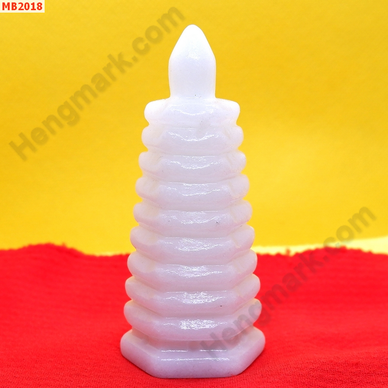 MB2018  เจดีย์ 9 ชั้นหินสีขาว ราคา 599 บาท http://ww2.hengmark.com/view_product/MB2018.htm