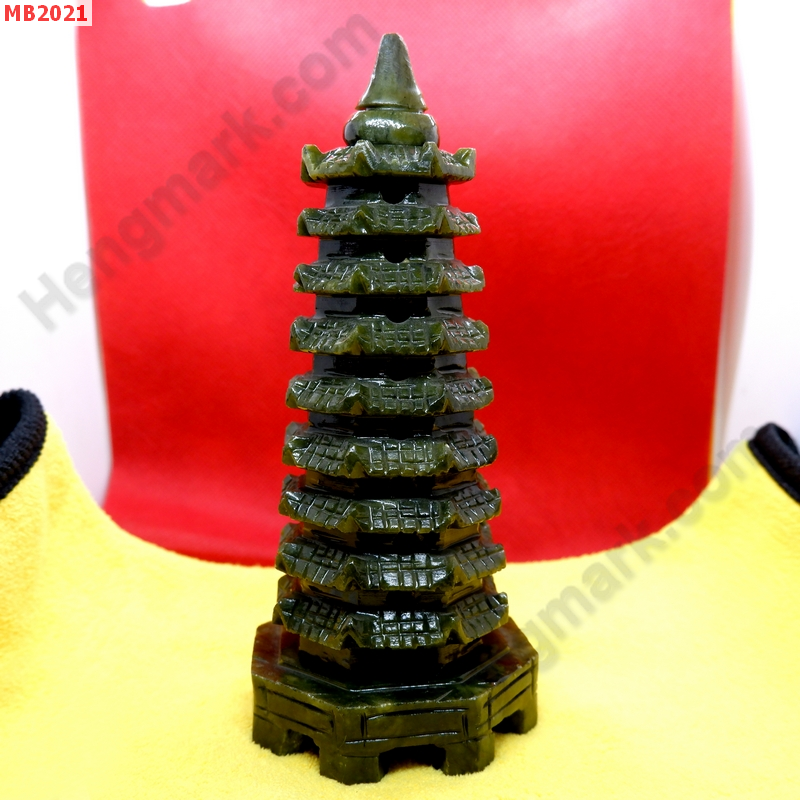 MB2021 เจดีย์เก้าชั้น หินสีเขียว ราคา 1500 บาท http://ww2.hengmark.com/view_product/MB2021.htm