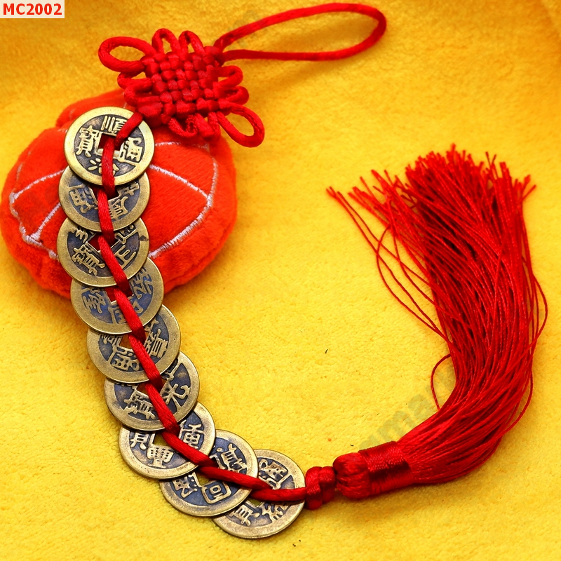 MC2002 เหรียญจักรพรรดิ 9 เหรียญ  ราคา 199 บาท http://ww2.hengmark.com/view_product/MC2002.htm