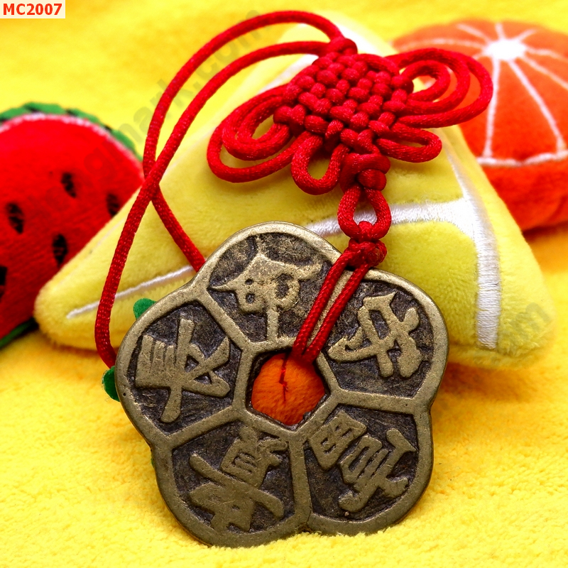 MC2007 เหรียญดอกพลัม (ดอกบ๊วย) ราคา 199 บาท http://ww2.hengmark.com/view_product/MC2007.htm