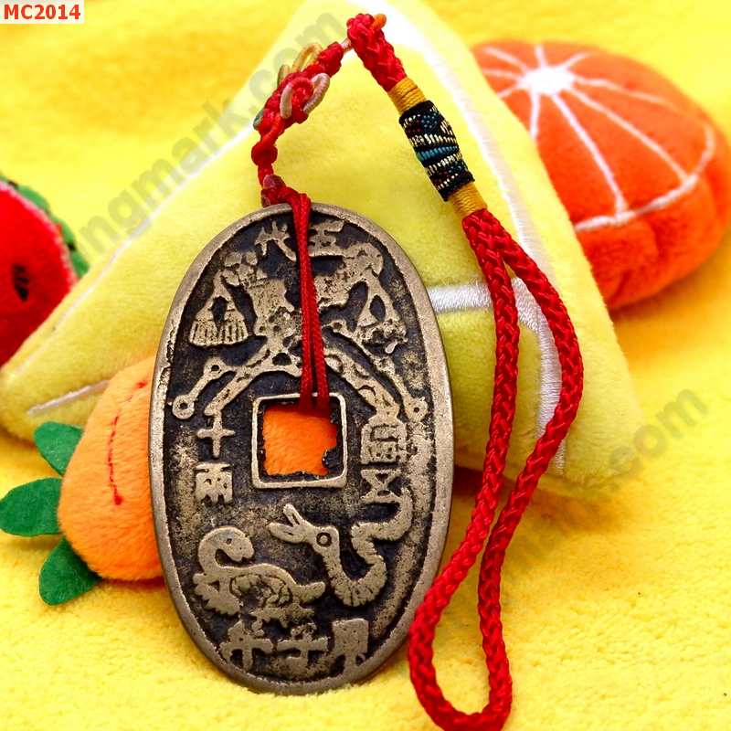 MC2014 เหรียญจีนรี ลัทธิเต๋า ราคา 199 บาท http://ww2.hengmark.com/view_product/MC2014.htm