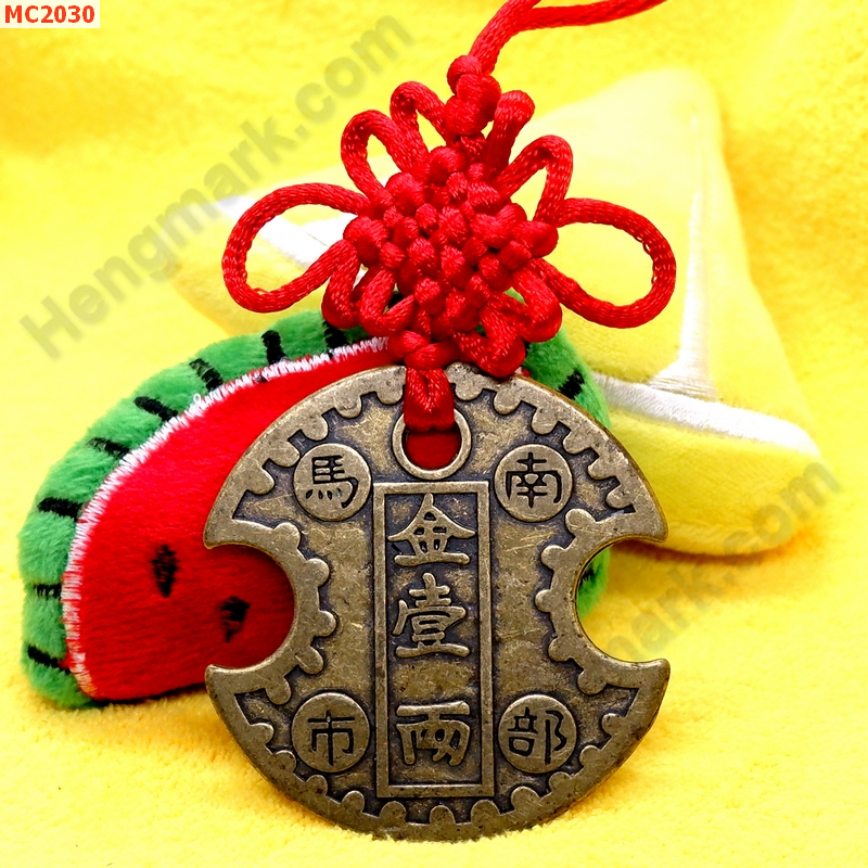 MC2030 เหรียญล็อกทองเหลือง ราคา 199 บาท http://ww2.hengmark.com/view_product/MC2030.htm