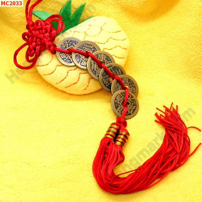 MC2033 เหรียญจักรพรรดิ 6 เหรียญ ราคา 199 บาท http://ww2.hengmark.com/view_product/MC2033.htm