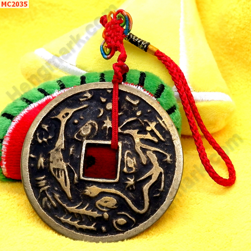 MC2035 เหรียญจีนรูปหงส์-มังกร ราคา 199 บาท http://ww2.hengmark.com/view_product/MC2035.htm