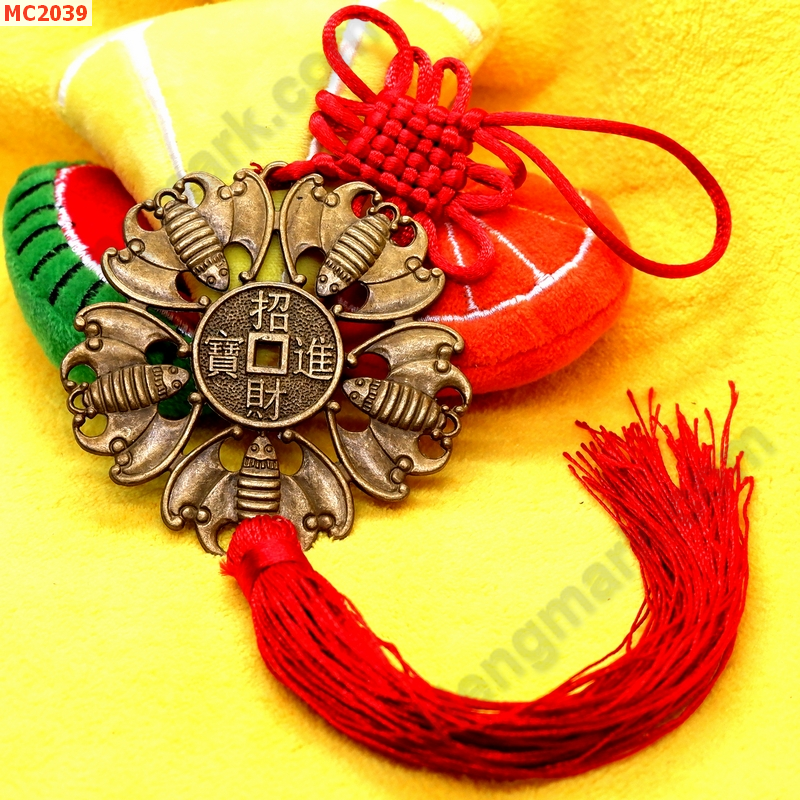 MC2039 เหรียญจีน ค้างคาว 5 ตัวแบบแขวน ราคา 229 บาท http://ww2.hengmark.com/view_product/MC2039.htm