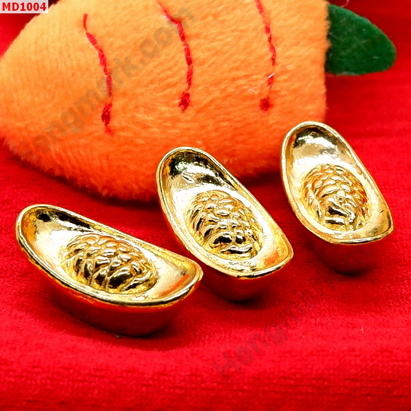 MD1004 ก้อนทองโลหะชุบทอง ชุด 3 ก้อน ราคา 79 บาท http://ww2.hengmark.com/view_product/MD1004.htm