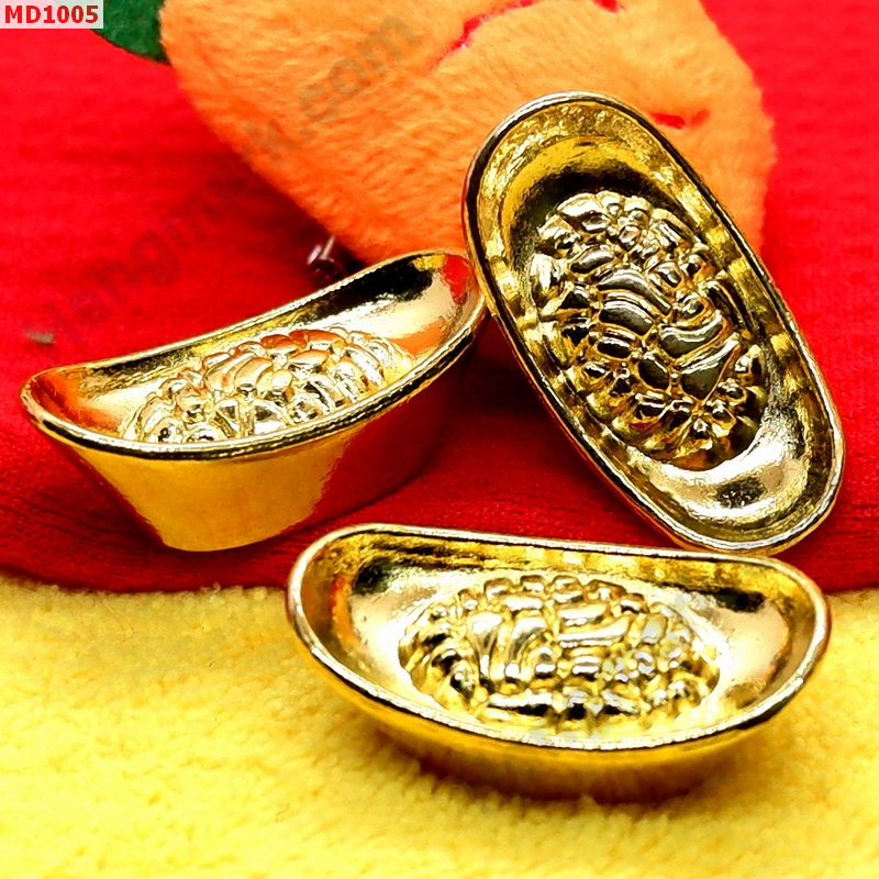 MD1005 ก้อนทองโลหะชุบทอง ชุด 3 ก้อน ราคา 149 บาท http://ww2.hengmark.com/view_product/MD1005.htm