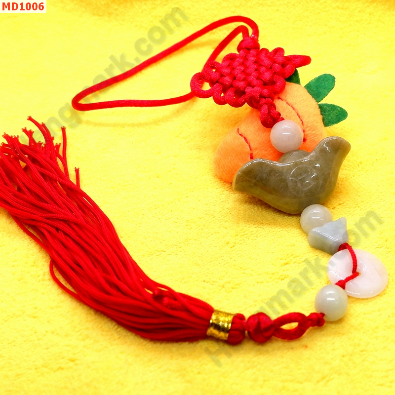MD1006 ที่แขวนก้อนทองหยก+เหรียญจีนหยก ราคา 199 บาท http://ww2.hengmark.com/view_product/MD1006.htm