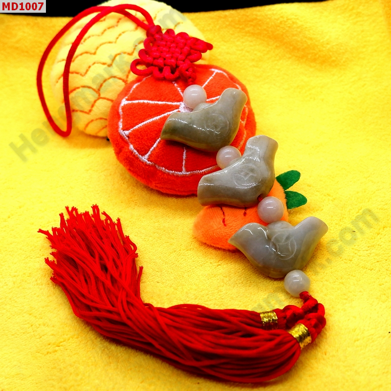 MD1007 ที่แขวนก้อนทองหยก 3 ก้อน ราคา 399 บาท http://ww2.hengmark.com/view_product/MD1007.htm