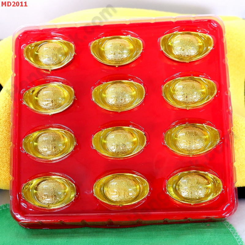 MD2011 ก้อนทอง ชุด 12 ก้อน ราคา 199 บาท http://ww2.hengmark.com/view_product/MD2011.htm
