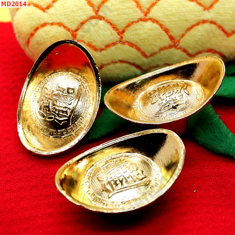 MD2014 ก้อนทองโลหะชุบทอง ชุด 3 ก้อน ราคา 199 บาท http://ww2.hengmark.com/view_product/MD2014.htm