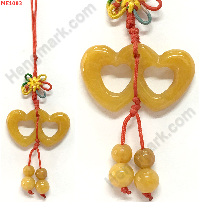 ME1003 หัวใจคู่หยกเหลือง  แขวนมือถือ ราคา 99 บาท http://ww2.hengmark.com/view_product/ME1003.htm
