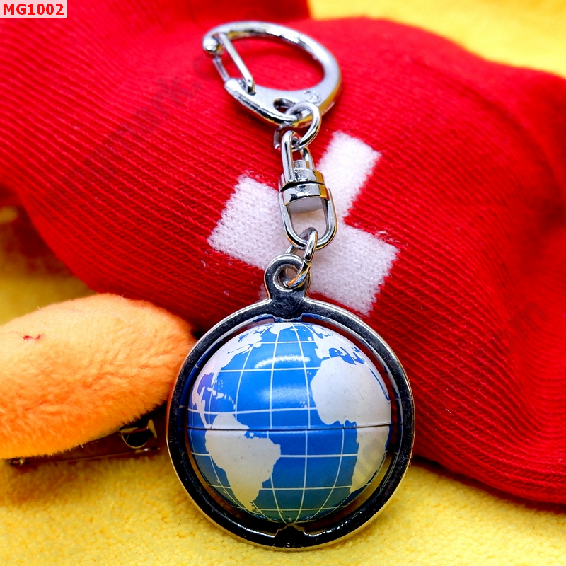 MG1002 ลูกโลกแขวนกระเป๋า  ราคา 79 บาท http://ww2.hengmark.com/view_product/MG1002.htm