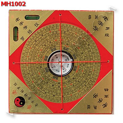 MH1002 หล่อแก หรือ เข็มทิศจีน ราคา 149 บาท http://ww2.hengmark.com/view_product/MH1002.htm