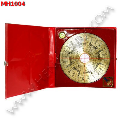 MH1004 หล่อแก หรือ เข็มทิศจีน ราคา 499 บาท http://ww2.hengmark.com/view_product/MH1004.htm