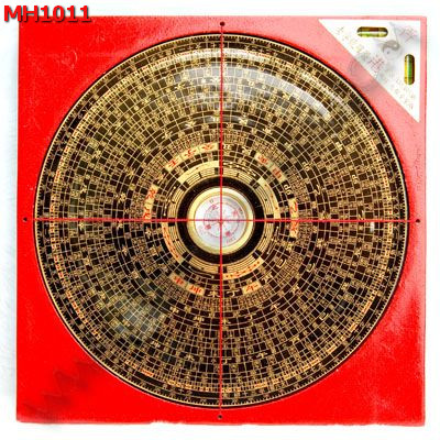 MH1011 เข็มทิศจีน(หล่อแก) ราคา 899 บาท http://ww2.hengmark.com/view_product/MH1011.htm