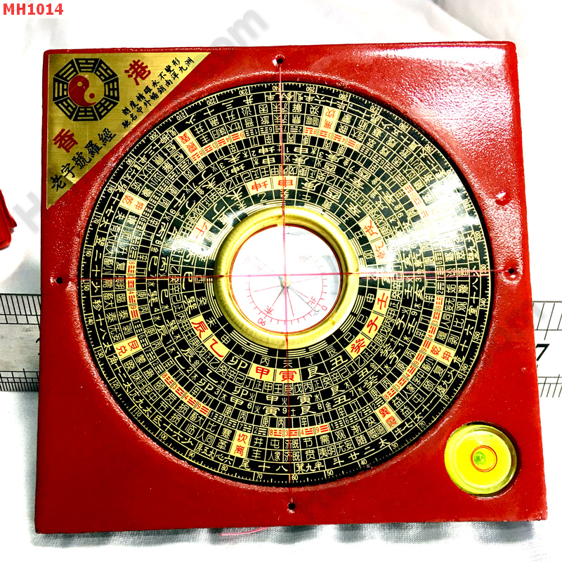 MH1014 เข็มทิศจีน(หล่อแก)  ราคา 229 บาท http://ww2.hengmark.com/view_product/MH1014.htm