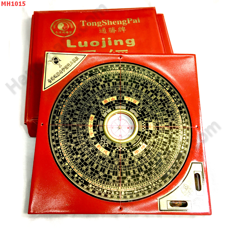 MH1015 เข็มทิศจีน(หล่อแก)  ราคา 499 บาท http://ww2.hengmark.com/view_product/MH1015.htm