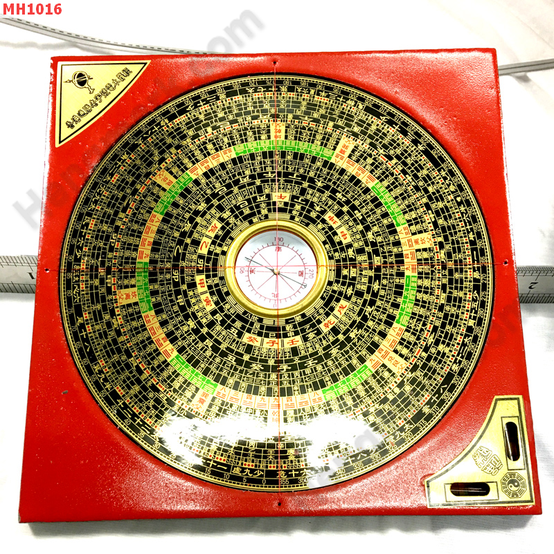 MH1016 เข็มทิศจีน(หล่อแก) 8 นิ้ว ราคา 599 บาท http://ww2.hengmark.com/view_product/MH1016.htm