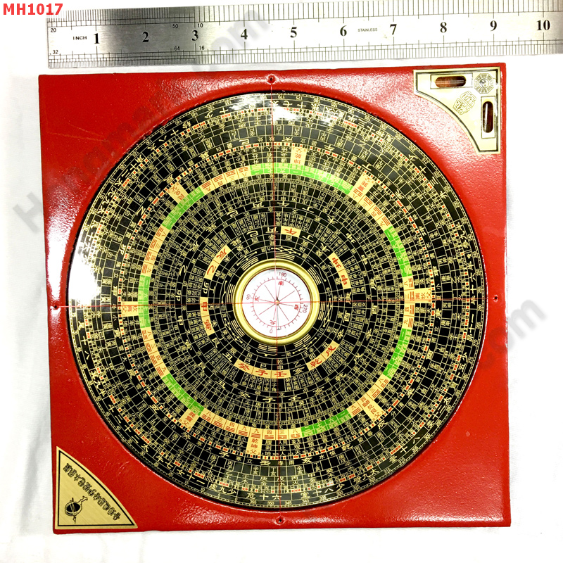 MH1017 เข็มทิศจีน(หล่อแก)  ราคา 699 บาท http://ww2.hengmark.com/view_product/MH1017.htm