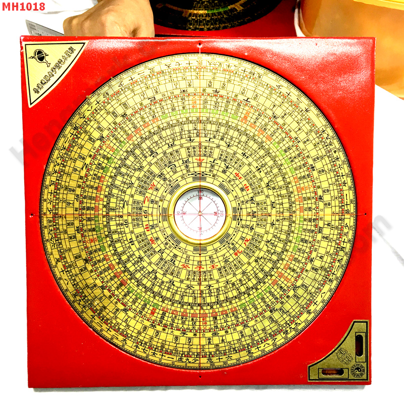 MH1018 เข็มทิศจีน(หล่อแก) จานทอง ราคา 799 บาท http://ww2.hengmark.com/view_product/MH1018.htm