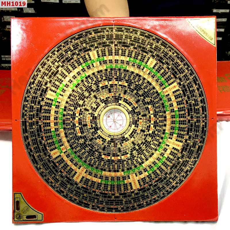 MH1019 เข็มทิศจีน(หล่อแก) ราคา 999 บาท http://ww2.hengmark.com/view_product/MH1019.htm