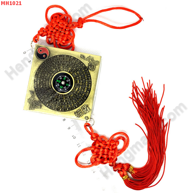 MH1021 ยันต์แปดทิศ เข็มทิศ 12 ราศี แขวน ราคา 399 บาท http://ww2.hengmark.com/view_product/MH1021.htm