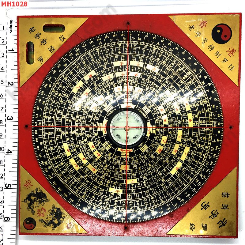 MH1028 เข็มทิศจีน(หล่อแก) ราคา 249 บาท http://ww2.hengmark.com/view_product/MH1028.htm