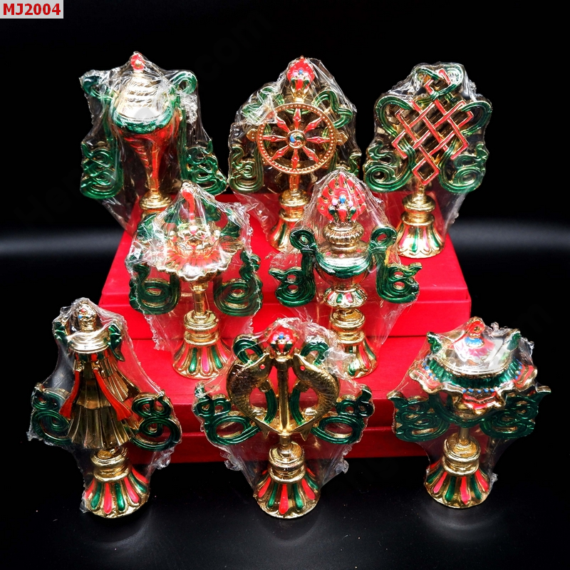MJ2004 สัญลักษณ์มงคล 8 อย่าง ชุดแปดชิ้น ราคา 6000 บาท http://ww2.hengmark.com/view_product/MJ2004.htm