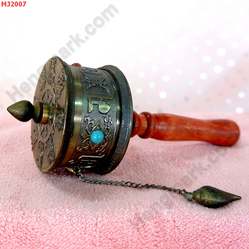 MJ2007 ลูกหมุนแกะลายสัญลักษณ์มงคล 8 อย่าง ราคา 800 บาท http://ww2.hengmark.com/view_product/MJ2007.htm