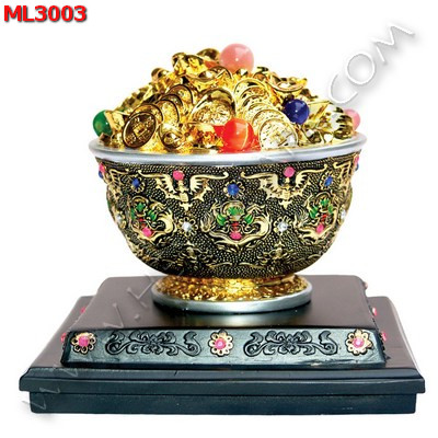 ML3003 โถมั่งคั่งเรซิ่น ราคา 1650 บาท http://ww2.hengmark.com/view_product/ML3003.htm