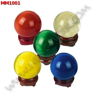 MM1001 ลูกแก้วตาแมวปลุกเสก ลูกเล็ก (45mm) ราคา 150 บาท http://ww2.hengmark.com/view_product/MM1001.htm
