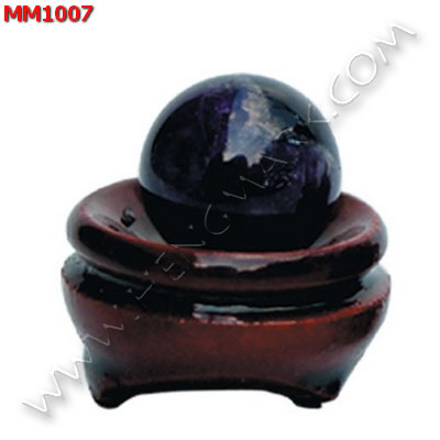 MM1007 อะเมทิสต์ ปลุกเสก (15mm) ราคา 60 บาท http://ww2.hengmark.com/view_product/MM1007.htm