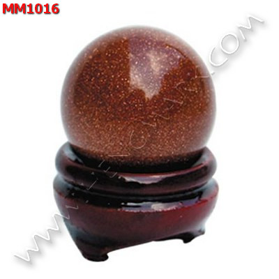 MM1016 หินธรรมชาติ ทรายทองปลุกเสก ราคา 120 บาท http://ww2.hengmark.com/view_product/MM1016.htm