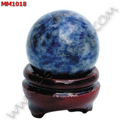 MM1018 หินธรรมชาติ โซดาไล้ท์ ปลุกเสก ราคา 120 บาท http://ww2.hengmark.com/view_product/MM1018.htm