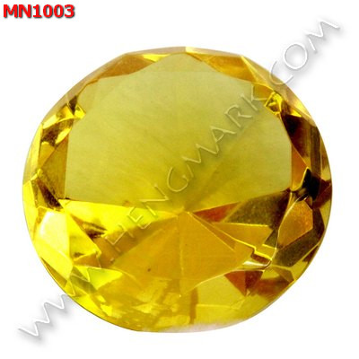 MN1003 โคตรเพชร สีเหลือง ราคา 200 บาท http://ww2.hengmark.com/view_product/MN1003.htm