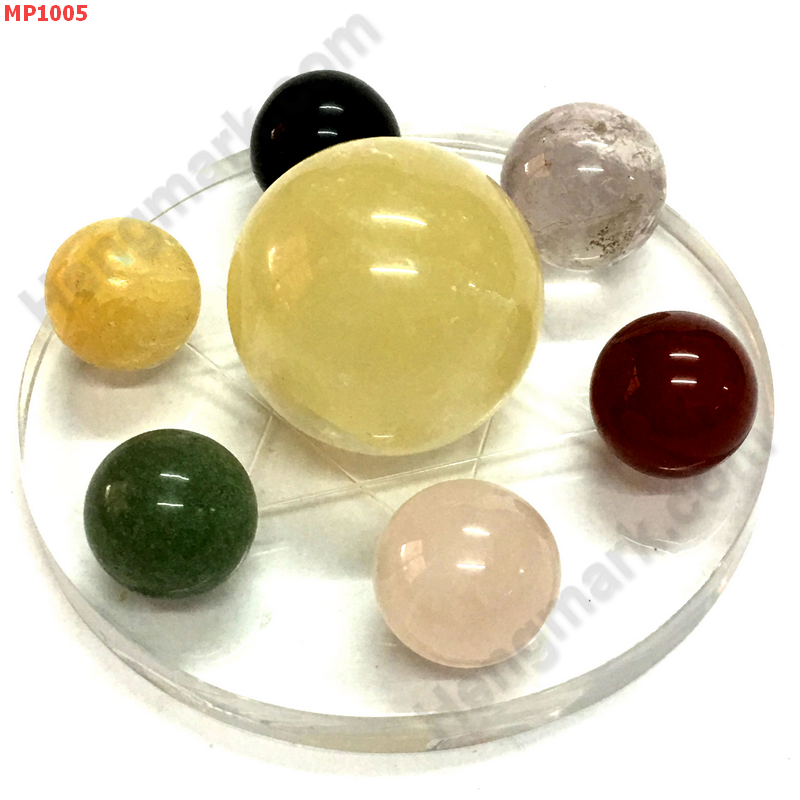 MP1005 ชุดถาด 7 ดาว พร้อมหินธรรมชาติ 7 ลูก ราคา 1199 บาท http://ww2.hengmark.com/view_product/MP1005.htm