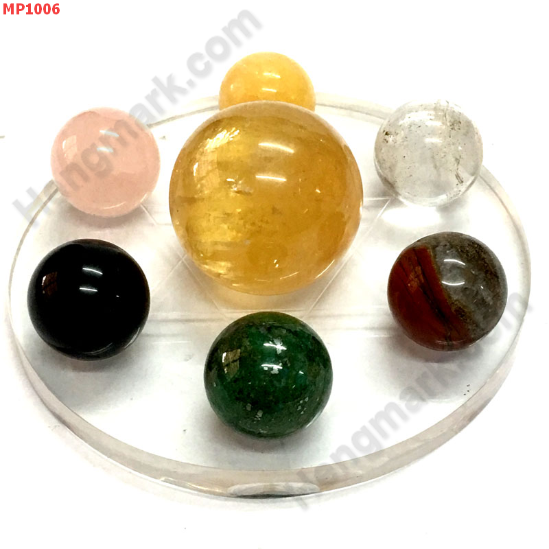 MP1006 ชุดถาด 7 ดาว พร้อมหินธรรมชาติ 7 ลูก ราคา 1799 บาท http://ww2.hengmark.com/view_product/MP1006.htm