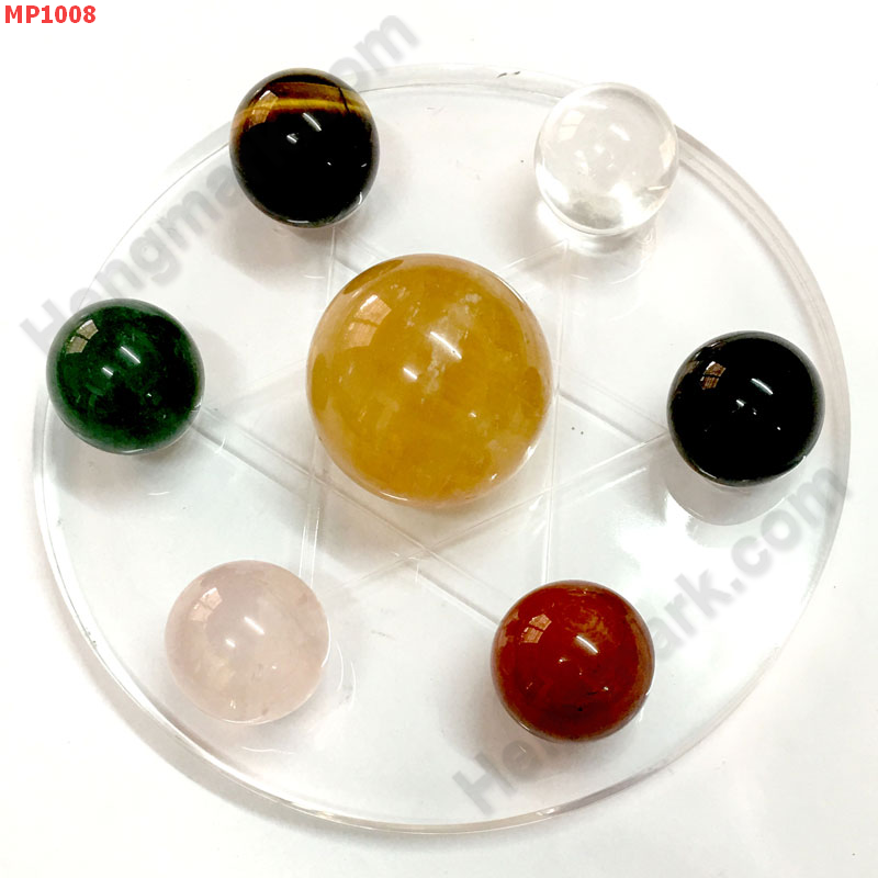 MP1008 ชุดถาด 7 ดาว พร้อมหินธรรมชาติ 7 ลูก ราคา 1999 บาท http://ww2.hengmark.com/view_product/MP1008.htm