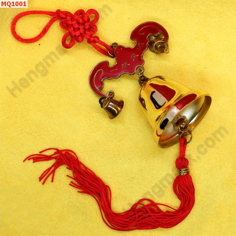 MQ1001 กระดิ่งทองเหลือง รูปค้างคาว ราคา 199 บาท http://ww2.hengmark.com/view_product/MQ1001.htm