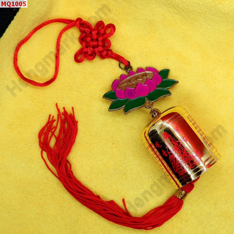 MQ1005 กระดิ่งทองเหลือง รูปดอกบัว ราคา 199 บาท http://ww2.hengmark.com/view_product/MQ1005.htm