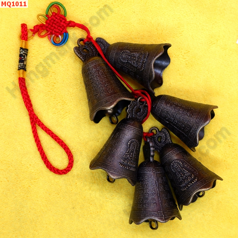 MQ1011 กระดิ่งลายกวนอิม+คาถา 6 ชิ้นพร้อมที่แขวน ราคา 299 บาท http://ww2.hengmark.com/view_product/MQ1011.htm