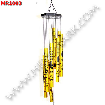 MR1003 โมบาย 8 หลอด สีทองลายหยินหยาง ใหญ่ ราคา 399 บาท http://ww2.hengmark.com/view_product/MR1003.htm