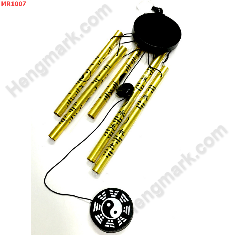 MR1007 โมบาย 5 หลอด สีทอง ราคา 299 บาท http://ww2.hengmark.com/view_product/MR1007.htm