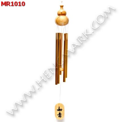 MR1010 โมบาย 8 หลอด น้ำเต้า ราคา 499 บาท http://ww2.hengmark.com/view_product/MR1010.htm